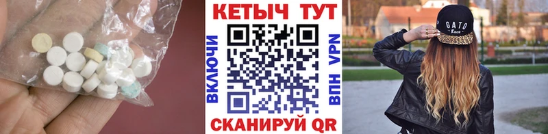 Купить закладки  Осташков  КЕТАМИН VHQ 