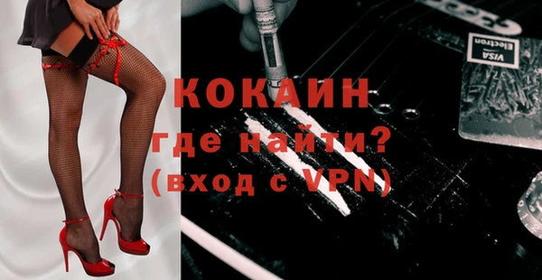 дистиллят марихуана Вязники