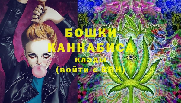 дистиллят марихуана Вязники