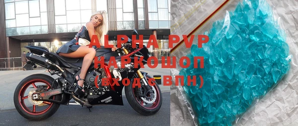 дистиллят марихуана Вязники
