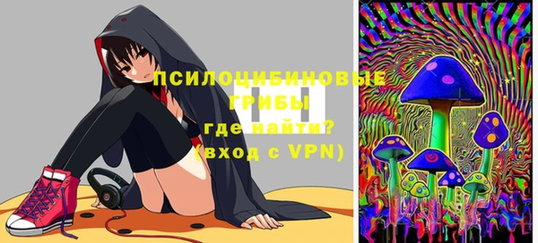дистиллят марихуана Вязники