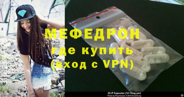 дистиллят марихуана Вязники