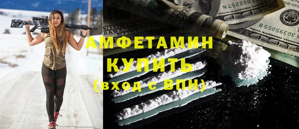 дистиллят марихуана Вязники