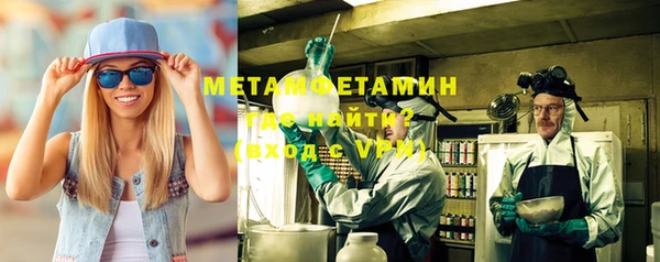 дистиллят марихуана Вязники