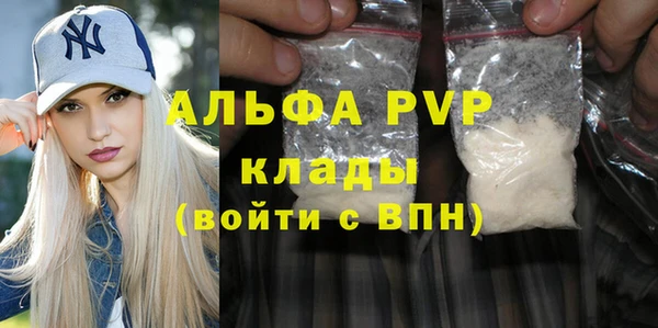 дистиллят марихуана Вязники