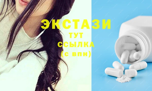 марихуана Вяземский