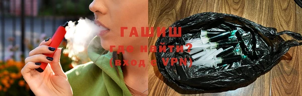 дистиллят марихуана Вязники