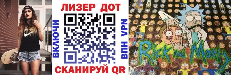 Купить  Осташков  Марки 25I-NBOMe 1,5мг 