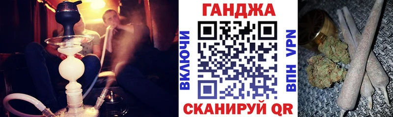 Каннабис Amnesia  Купить где  Осташков 